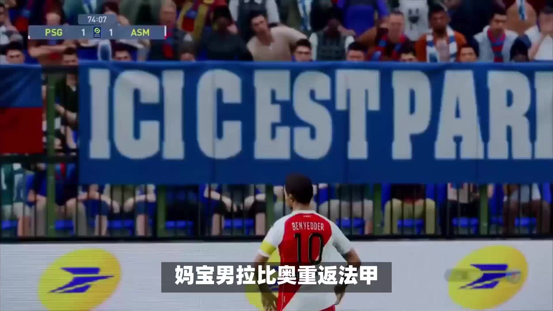 外也可以